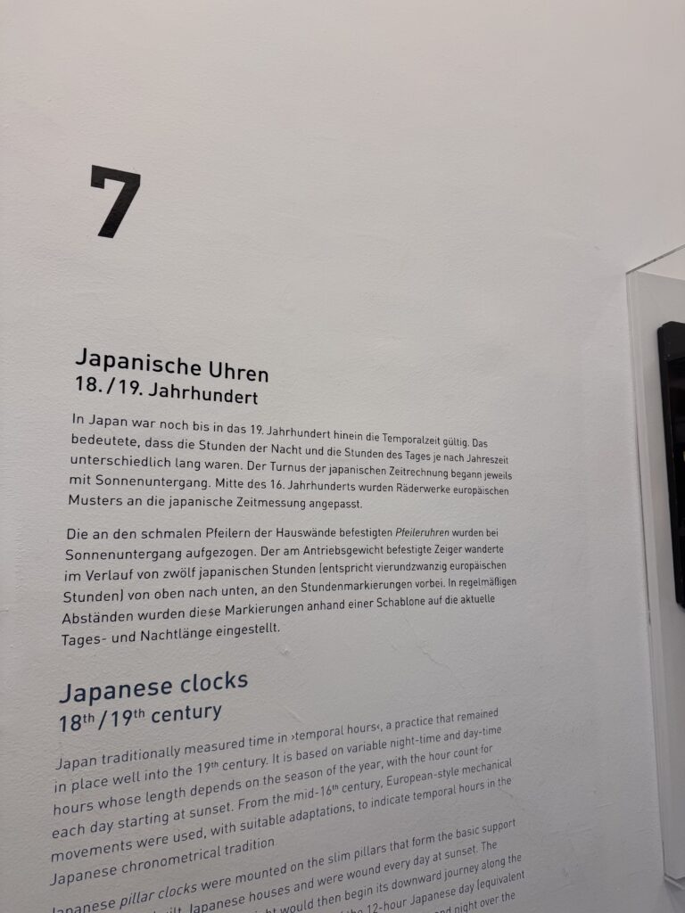 VaniVanity_Clock Museum