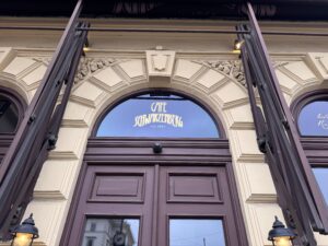 VaniVanity_Cafe Schwarzenberg