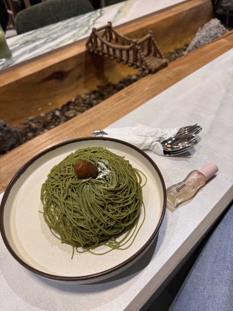 VaniVanity_Honeymoon Matcha